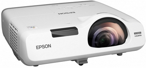 Мультимедийный проектор Epson CB-535W 